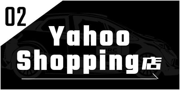 Yahoo Shop